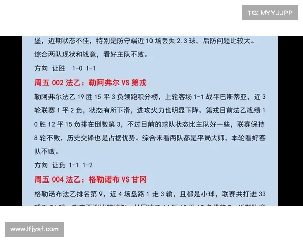 今日竟彩赛事推荐,今日竞彩赛事热点权威推荐专业预测攻略 今日竟彩赛事推荐,今日竞彩赛事热点权威推荐专业预测攻略