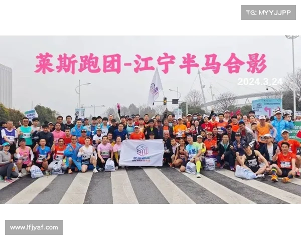 南京体育赛事火热进行多项活动激发市民热情