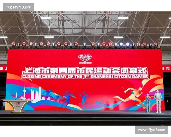 夏日上海八月体育激情点燃城市赛事纷呈精彩不断全民共享运动狂欢 夏日上海八月体育激情点燃城市赛事纷呈精彩不断全民共享运动狂欢