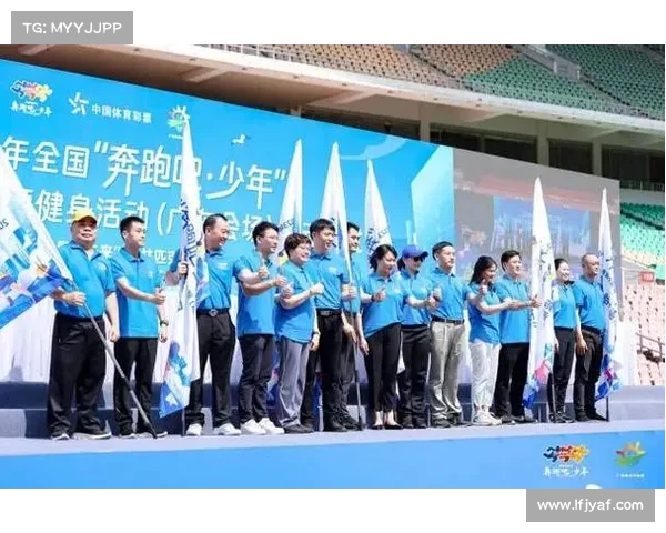 2021年广州有哪些跑步活动