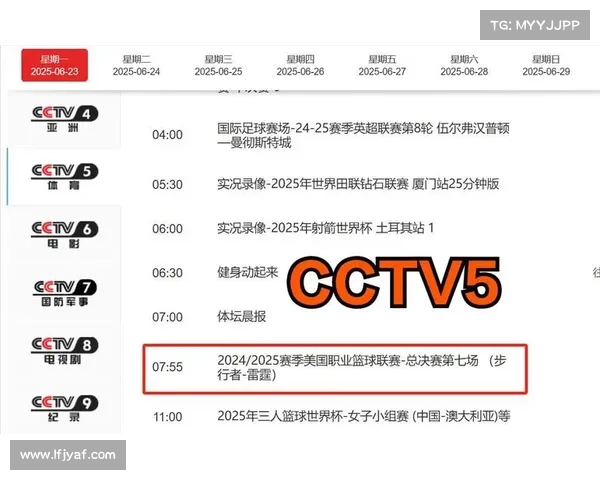 cctv赛事节目表(央视赛事频道直播在线观看) cctv赛事节目表(央视赛事频道直播在线观看)