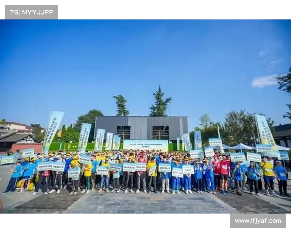 中国定向越野运动赛事、定向越野国际赛事