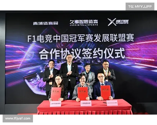 久事赛事姚冷;久事 姚冷 久事赛事姚冷;久事 姚冷