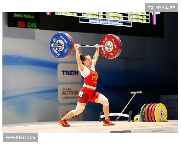 女子举重赛程表