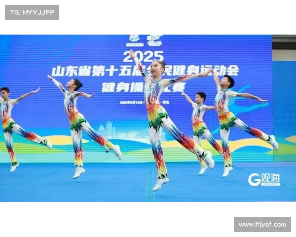 山东全民健身赛事报名、山东省全民健身实施计划2016-2020