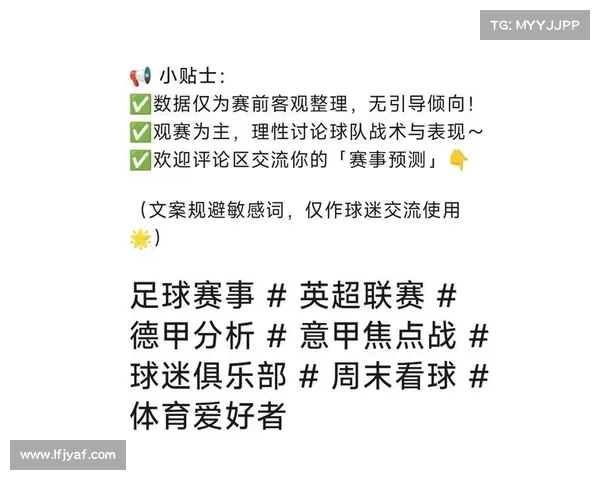 焦点赛事奖金_大师联赛焦点训练