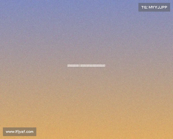 数码电子竞技成绩(《《键指巅峰：决战数字赛场之巅》》)