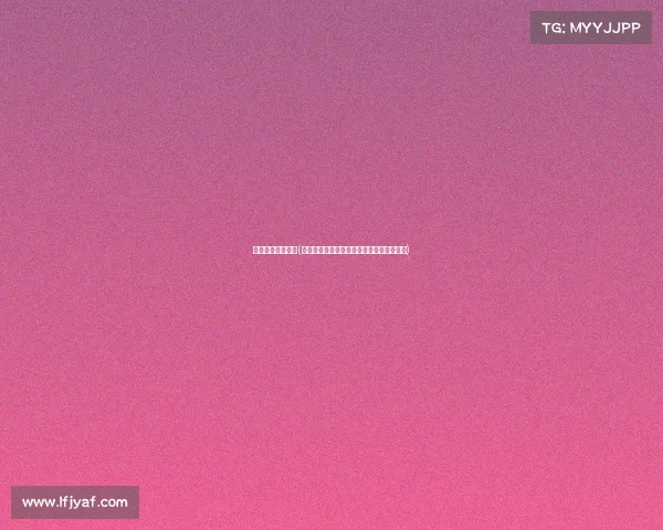 电子竞技专业选科(《电竞专业:解锁未来赛场的黄金入场券》) 电子竞技专业选科(《电竞专业:解锁未来赛场的黄金入场券》)